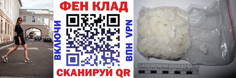 omg зеркало  Жиздра  Amphetamine 98%  как найти наркотики 