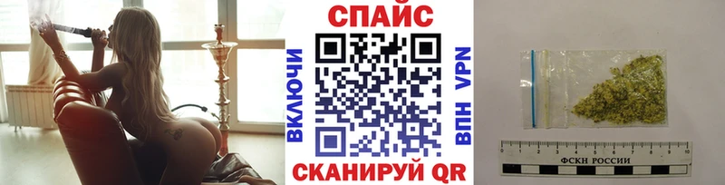 Бутират BDO 33%  где продают   Жиздра 