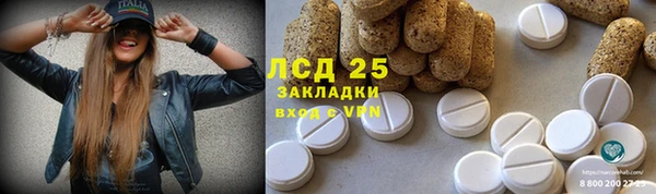 кокаин колумбия Дмитриев