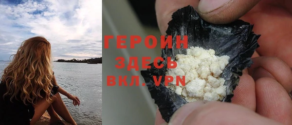 мефедрон мука Дмитровск