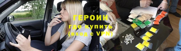 кокаин колумбия Дмитриев