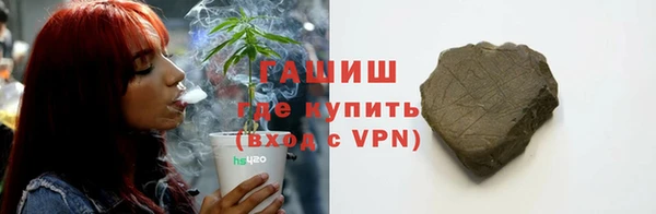 кокаин колумбия Дмитриев