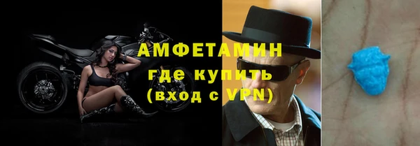 мефедрон мука Дмитровск