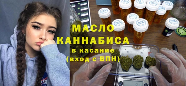 кокаин колумбия Дмитриев