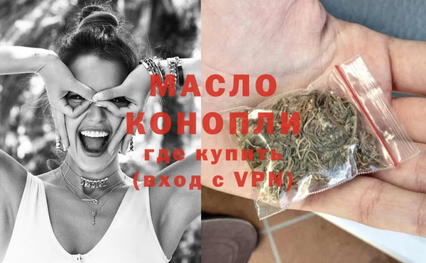 кокаин колумбия Дмитриев