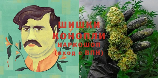 кокаин колумбия Дмитриев