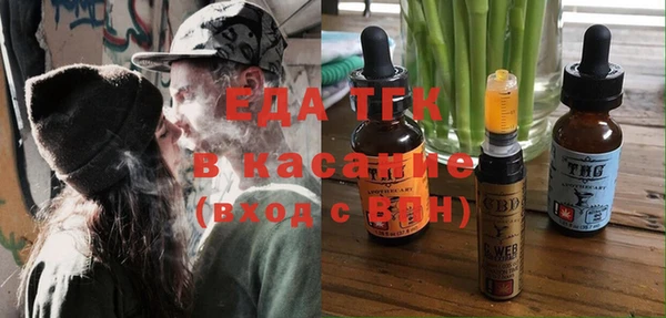 кокаин колумбия Дмитриев
