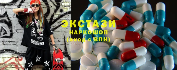 мефедрон мука Дмитровск