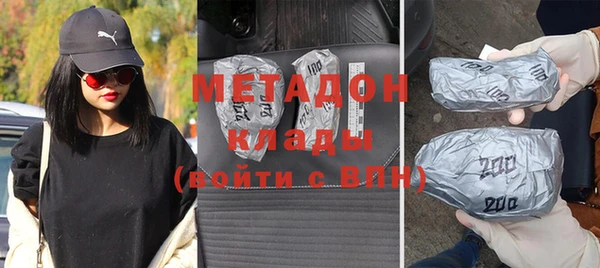 кокаин колумбия Дмитриев