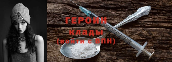 мефедрон мука Дмитровск