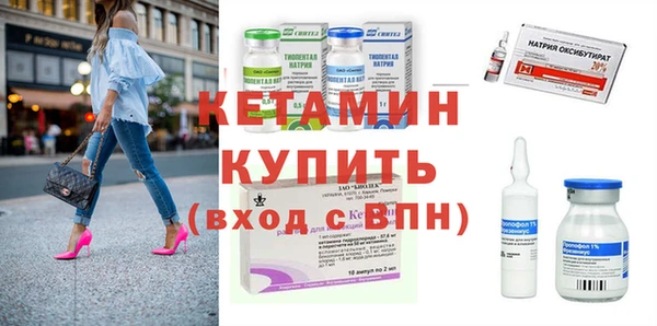 кокаин колумбия Дмитриев