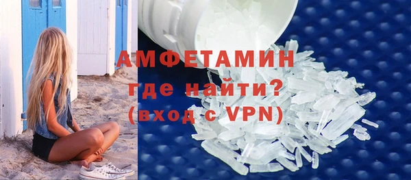 кокаин колумбия Дмитриев