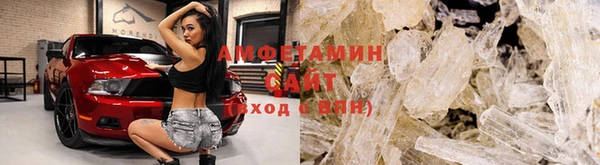 мефедрон мука Дмитровск