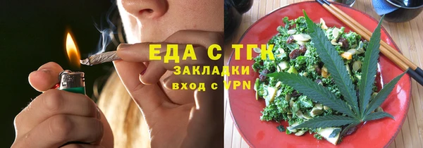 мефедрон мука Дмитровск