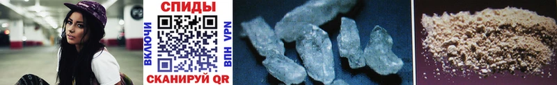 купить наркотик  Жиздра  Первитин Methamphetamine 